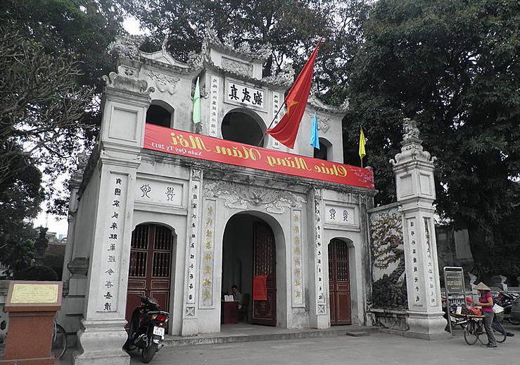 Храм Куан Тхан - Ханой