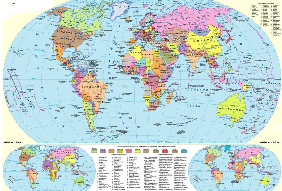 Карта Мира со странами на русском языке. Крупно на весь экран